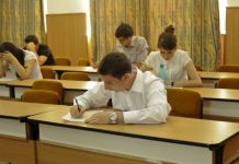 Ministrul Educaţiei a anunţat noul calendar de organizare și desfășurare a examenului de Bacalaureat
