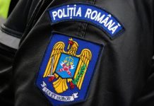 De luni, polițiștii vă vor putea legitima doar în aceste condiții!