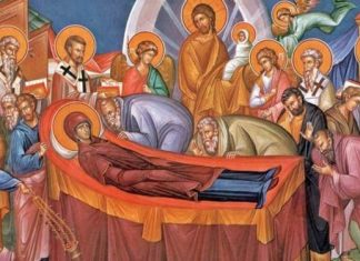 La mulți ani sărbătoriților de Sfânta Maria!