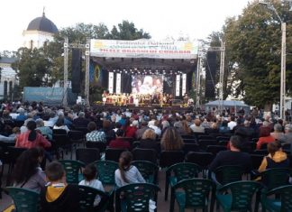 Festivalul „Corabia de Aur” și-a desemnat câștigătorii