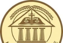 Parchetul General: Cinci dosare de viol si lipsire de libertate au fost inchise nejustificat la Caracal