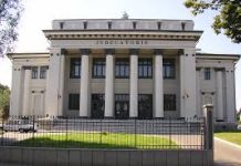 Activitatea procuroriilor Cristian Ovidiu Popescu şi Cătălin Zăvoianu de la Parchetul de pe lângă Judecătoria Caracal