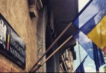 Sporuri imense pentru angajaţii din Ministerul Educaţiei