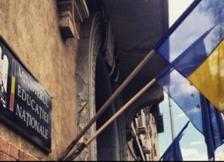 Sporuri imense pentru angajaţii din Ministerul Educaţiei