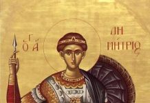 Sfântul Dumitru, tradiții și obiceiuri