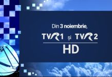 TVR 1 HD și TVR 2 HD, din 3 noiembrie 2019. TVR HD se închide