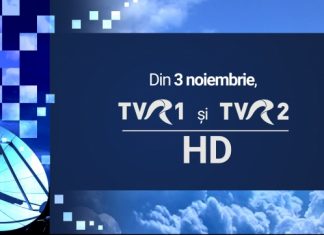 TVR 1 HD și TVR 2 HD, din 3 noiembrie 2019. TVR HD se închide
