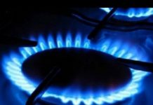 Municipiul Caracal rămâne fără gaze naturale!