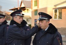 Avansări în grad la ISU Olt