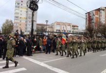 La mulţi ani, România! La mulţi ani, slătineni!