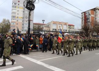 La mulţi ani, România! La mulţi ani, slătineni!
