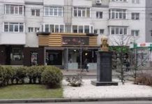 Concursul „Slatina. Acasă la Eugen Ionescu” și-a premiat căștigătorii