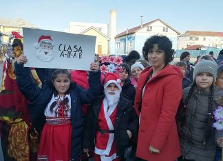 Ziua Şcolii Gimnaziale „Nicolae Coculescu” Scorniceşti