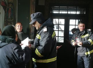 Campanie de informare a populației cu privire la măsurile de prevenire a incendiilor produse în gospodăriile