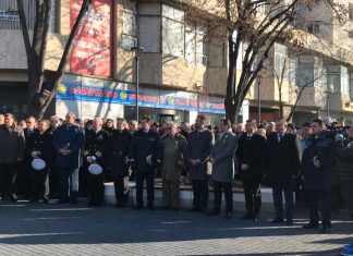 La mulţi ani, olteni! La mulţi ani, Romania!