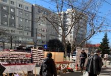 Târgul de mărțișoare și-a deschis porțile pentru slătineni