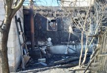 Casă făcută scrum