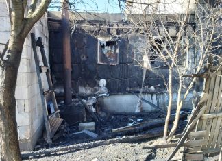 Casă făcută scrum