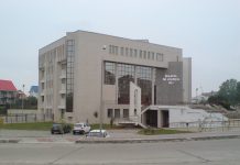 Pe 25 februarie are loc tragerea la sorţi a judecătorilor BEJ pentru prezidenţiale