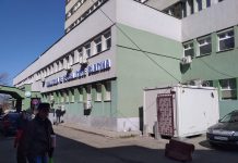 Consultații în cabinetele din ambulatoriu, fără bilet de trimitere