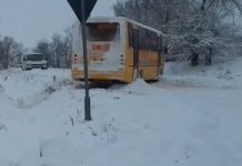 Autobuz blocat între Milcovu Deal și Ulmi