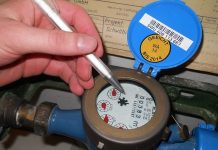 Facturile CAO vor fi întocmite pe consumul estimat. Nu se mai citesc apometrele