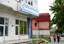 ”Altul” merge la Primăria Slatina din partea PNL