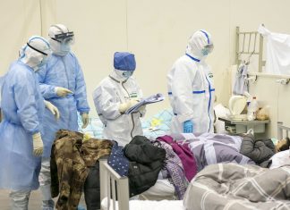 O femeie de 44 de ani, răpusă de COVID