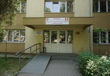 Postul de director executiv de la Direcția Județeană de Evidență a Persoanelor Olt a fost scos la concurs