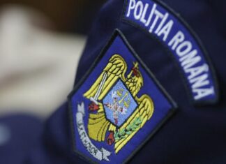 În Olt se fac verificări în trei cazuri de continuare a propagandei electorale în mediul online