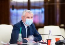 Deputatul Gigel Știrbu, despre marele istoric și om politic Gheorghe Brătianu