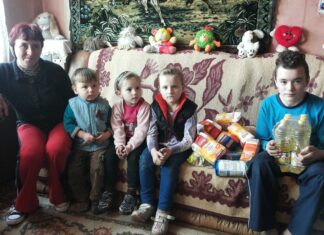 Campanie umanitară „Ajută-mă să ajut”, pentru copii, tineri şi familii expuse sărăciei extreme