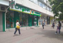 Nicio farmacie din Olt nu mai are program non-stop