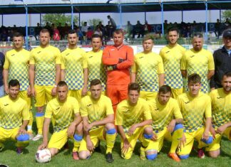 Focar COVID, la Petrolul Potcoava