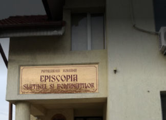 POST DE PREOT ÎN OLT, SCOS LA CONCURS