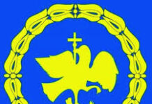 FILIALA JUDETEANA OLT Biroul de Presa COMUNICAT