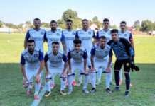 Cupa României: Vediţa Coloneşti a câștigat la ”masa verde” meciul cu Unirea Bascov