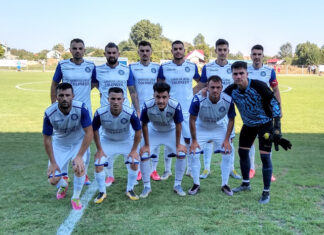 Cupa României: Vediţa Coloneşti a câștigat la ”masa verde” meciul cu Unirea Bascov