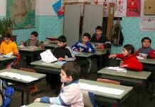 DOUĂ UNITĂȚI DE ÎNVĂȚĂMÂNT DIN OLT FAC ANGAJĂRI. CE POSTURI SUNT SCOASE LA CONCURS