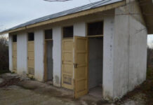 GRAV. 70 de grădinițe și 50 de școli generale din Olt nu au autorizație sanitară de funcționare