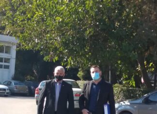 LISTA Alianța USR Plus pentru Alegerile parlamentare