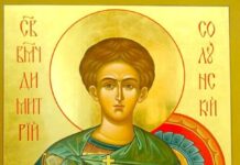 Mesajele parlamentarilor de Olt cu ocazia Sfântului Dumitru