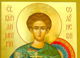 Mesajele parlamentarilor de Olt cu ocazia Sfântului Dumitru