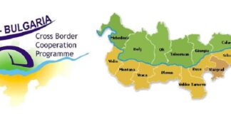 PROGRAMUL INTERREG VI-A ROMÂNIA-BULGARIA 2021-2027 CONTINUĂ. OLTUL, PRINTRE JUDEŢELE INCLUSE ÎN VIITORUL PROGRAM DE COOPERARE TRANSFRONTALIERĂ