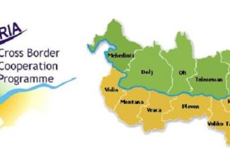 PROGRAMUL INTERREG VI-A ROMÂNIA-BULGARIA 2021-2027 CONTINUĂ. OLTUL, PRINTRE JUDEŢELE INCLUSE ÎN VIITORUL PROGRAM DE COOPERARE TRANSFRONTALIERĂ