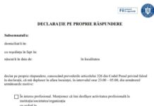 Cum arată DECLARAȚIA ce va fi folosită pe timpul nopții