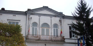 O PRIMĂRIE DIN OLT ANGAJEAZĂ ADMINISTRATOR PUBLIC