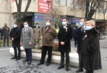 Slatina: Ceremonie în format restrâns de 1 decembrie