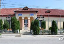 O PRIMĂRIE DIN OLT ANGAJEAZĂ ADMINISTRATOR PUBLIC. NU SE CERE VECHIME