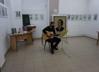 15 ianuarie – Ziua Culturii Naționale, marcată la Biblioteca Județeană ”Ion Minulescu”